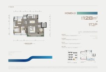 科学城凤玺台四期洋房建面128㎡户型