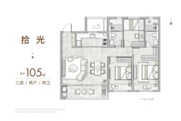 锦玥府Ⅱ3室2厅1厨2卫建面105.00㎡