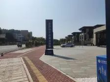 中熙玖墅 3室2厅 南 北