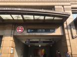 9号线小南门站