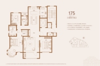 175平 3室2厅2卫