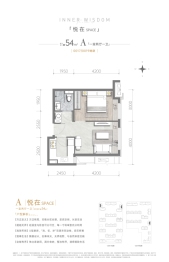 中建·学府印悦1室2厅1厨1卫建面54.00㎡