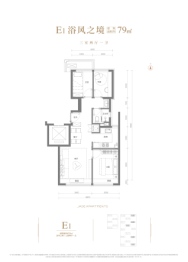 京熙润府3室2厅1厨1卫建面79.00㎡