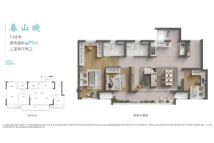 保亿中央润园T4洋房 建面99㎡户型