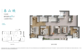 保亿中央润园3室2厅1厨2卫建面99.00㎡