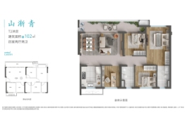 保亿中央润园4室2厅1厨2卫建面102.00㎡