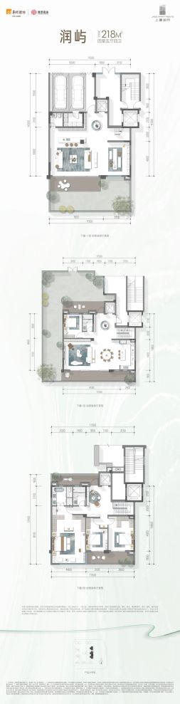 户型图1/1