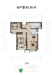 B户型建面约85.36㎡