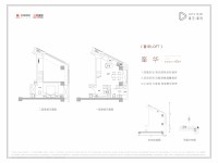 峯华LOFT户型