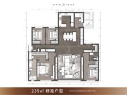 中海｜峯·叁號院5室2厅1厨3卫建面235.00㎡