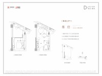 峯启LOFT户型