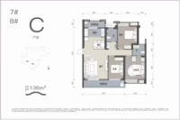 C户型136㎡