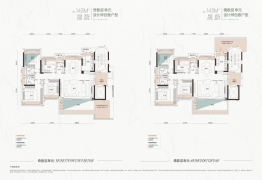 海悦天晟4室2厅1厨3卫建面143.00㎡