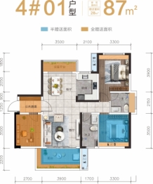 侨雅·名门南苑2室2厅1厨2卫建面87.00㎡