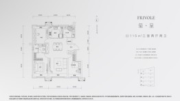 中海玺悦3室2厅1厨2卫建面115.00㎡