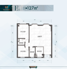 慧远美林郡建面127.00㎡