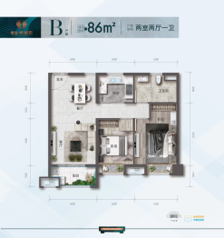 慧远美林郡2室2厅1厨1卫建面86.00㎡