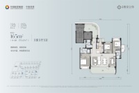 游隐（165户型）