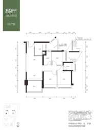 鸿荣源尚云2期3室2厅1厨2卫建面89.00㎡