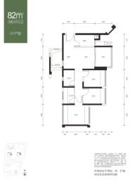 鸿荣源尚云2期3室2厅1厨2卫建面82.00㎡