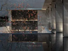 龙湖云河颂 4室 1厅 224.5平米