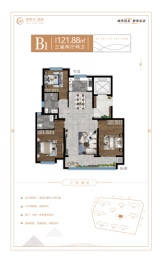 铂玥台·阅园3室2厅1厨2卫建面121.88㎡