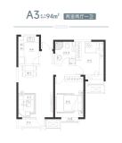 中山路1903【A3】94㎡ 两室两厅一卫