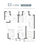 【E2】139㎡ 三室两厅两卫