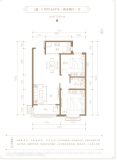 衡水锦绣江南1B-2