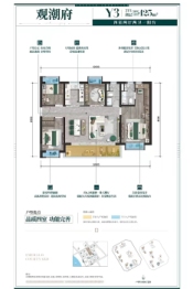 卓越滇池晴翠4室2厅1厨2卫建面125.00㎡