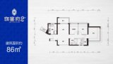 鸿荣源·珈誉府2区