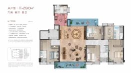 励欧南湖一号6室2厅2厨4卫建面290.00㎡