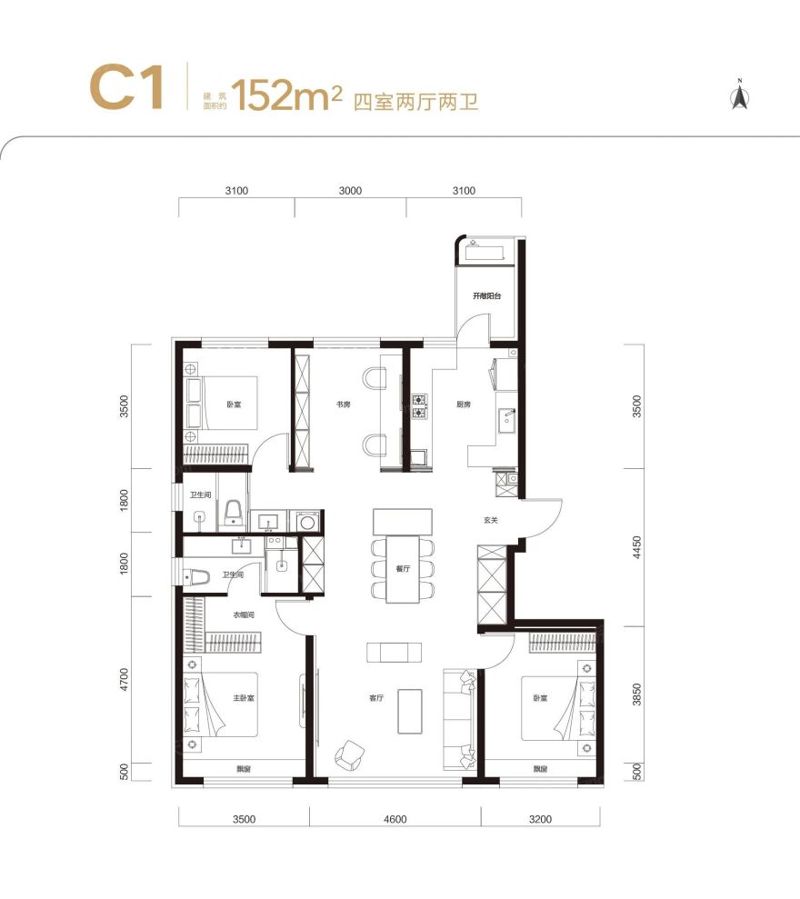 户型图2/2