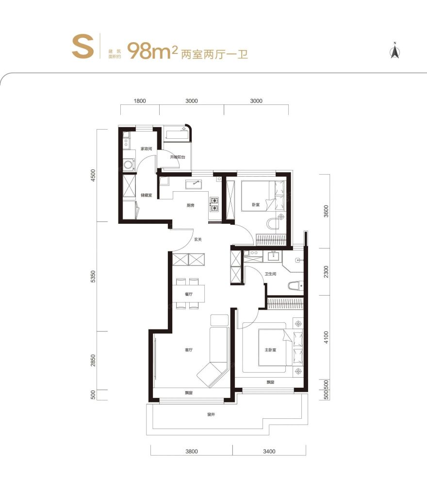 户型图2/2
