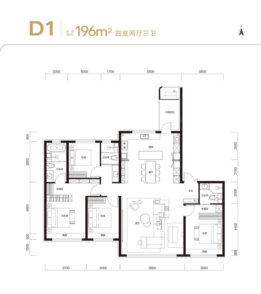 户型图2/2