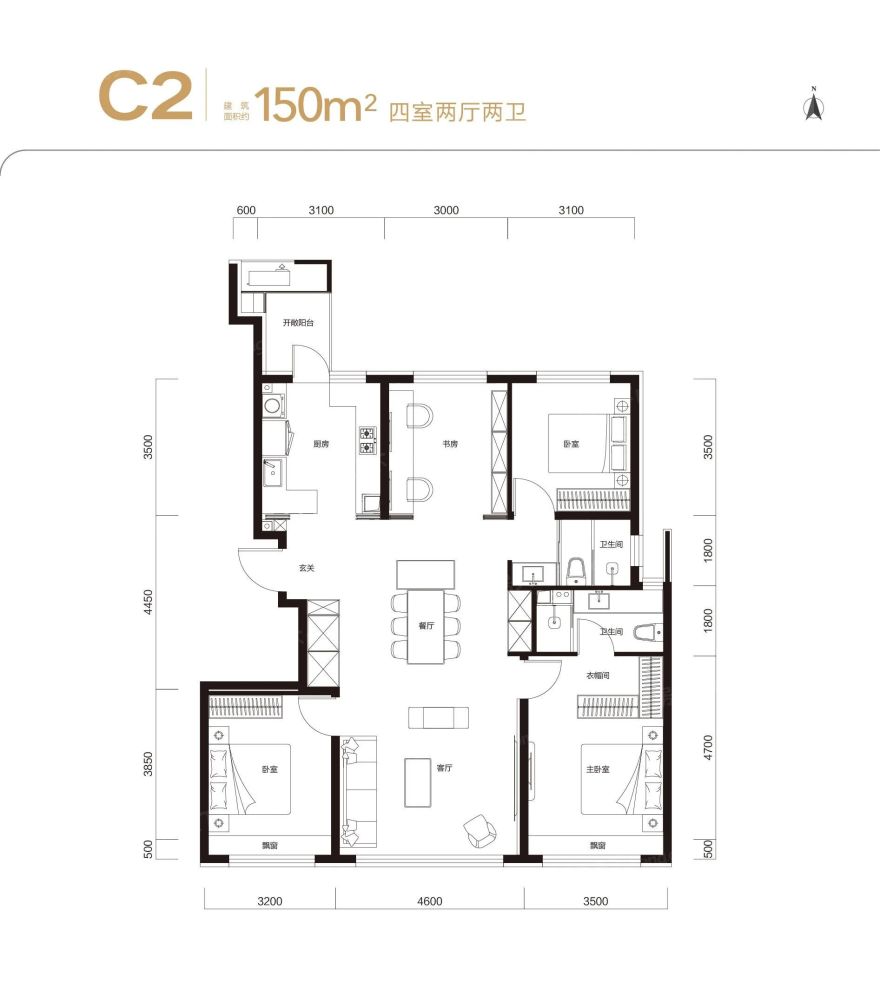 户型图2/2