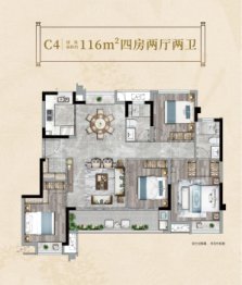 建发望月4室2厅1厨2卫建面116.00㎡