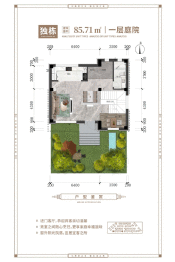 山河美墅3室3厅1厨3卫建面176.93㎡