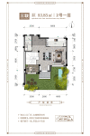 三联排176.46㎡（中间户）