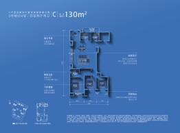 中国铁建·宁波·未来视界4室2厅1厨2卫建面130.00㎡