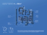 中国铁建·宁波·未来视界