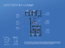 中国铁建·宁波·未来视界3室2厅1厨2卫建面112.00㎡