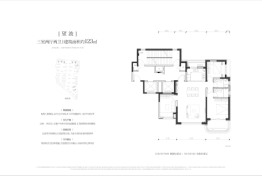 世园润府3室2厅1厨2卫建面123.00㎡