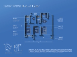 中国铁建·宁波·未来视界3室2厅1厨2卫建面112.00㎡