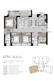 曜玥湾·铂森江海3室2厅1厨2卫建面127.00㎡