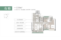 建面110平房户型