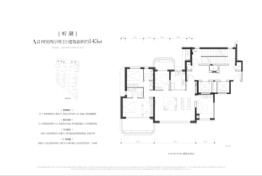 世园润府4室2厅1厨2卫建面143.00㎡