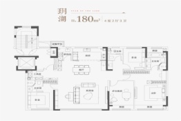 阅湖之星4室2厅1厨3卫建面180.00㎡