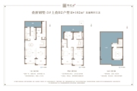 3#上叠B2户型