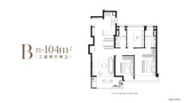 远香湖岸3室2厅1厨2卫建面104.00㎡